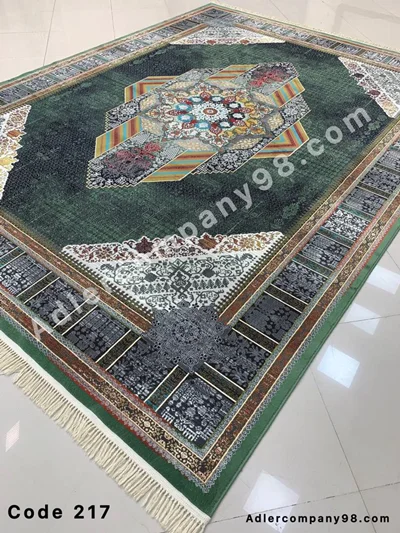 persian carpet code 217