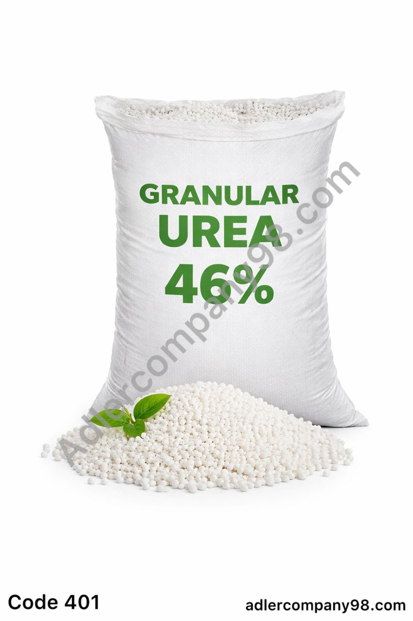 GRANULAR UREA