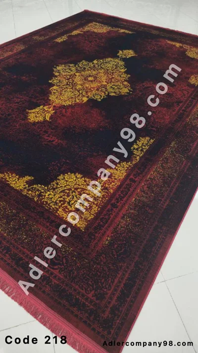 persian carpet code 218